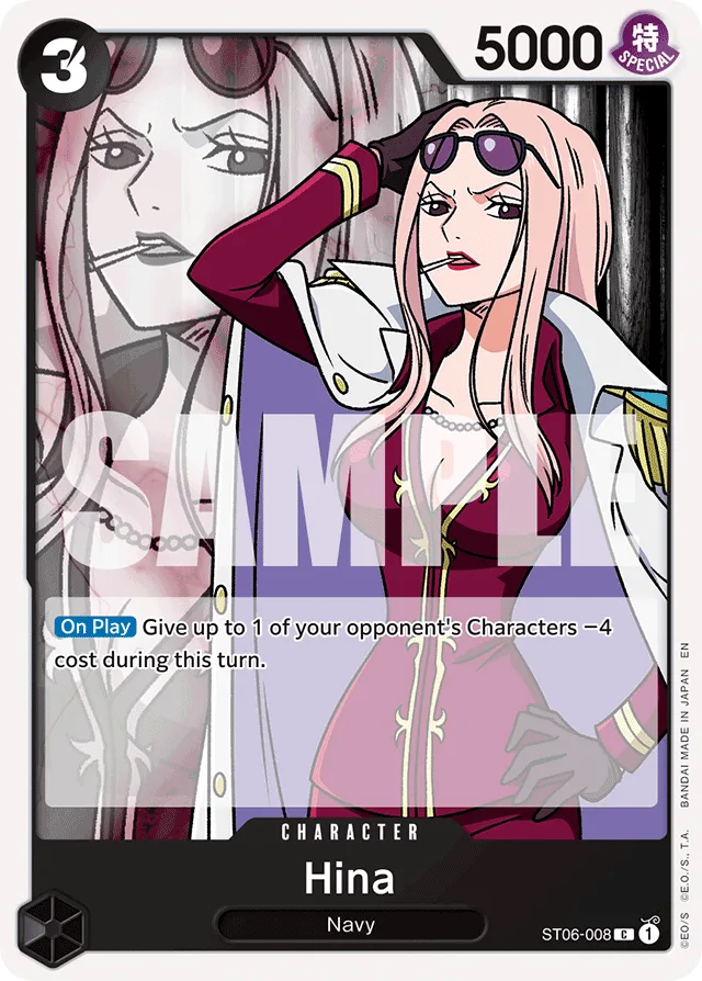 Hina (reprint)