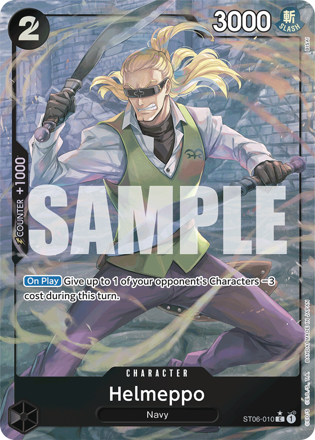 Helmeppo (fullArt)