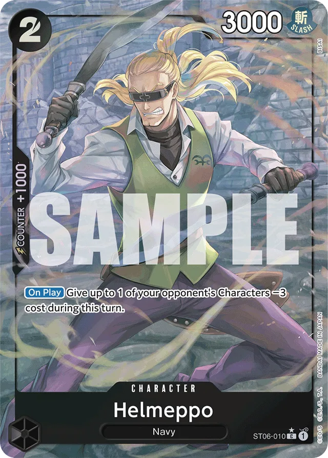 Helmeppo (fullArt)