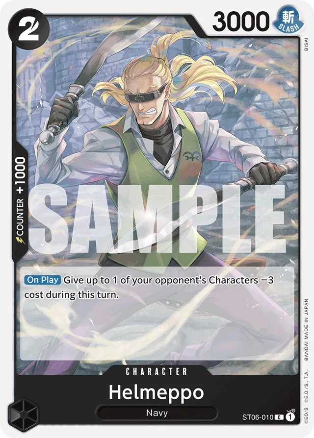 Helmeppo (reprint)