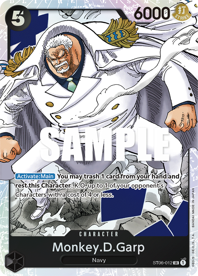 Monkey.D.Garp (foil)