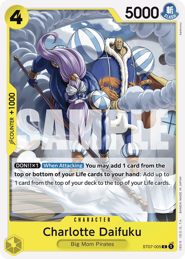 Charlotte Daifuku (reprint)