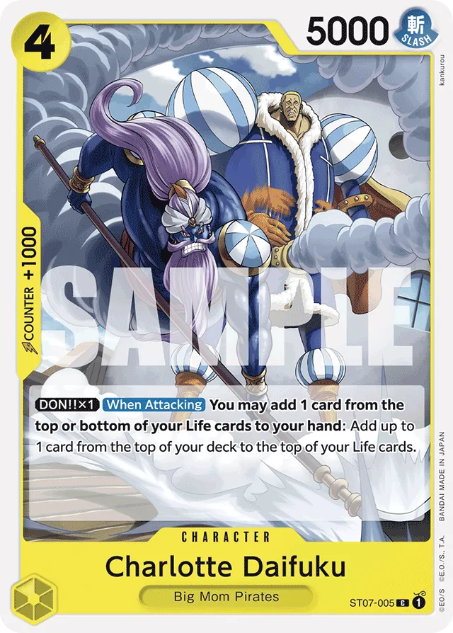 Charlotte Daifuku (reprint)