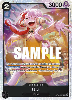 Uta (foil)