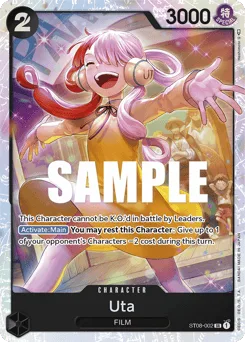 Uta (foil)