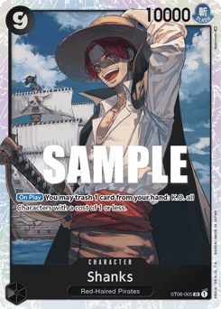 Shanks (foil)