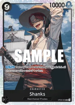 Shanks (foil)