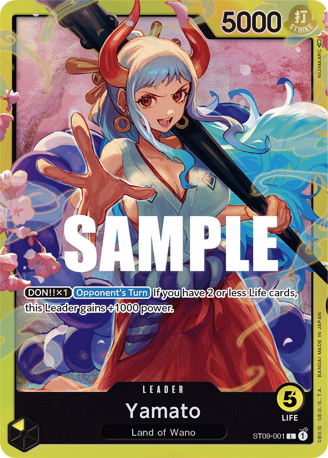 Yamato (foil)