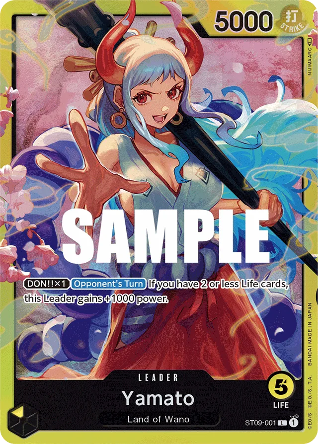 Yamato (foil)