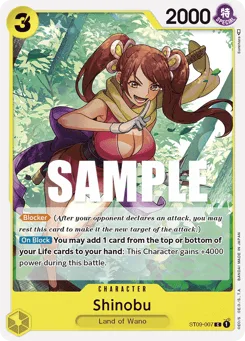 Shinobu