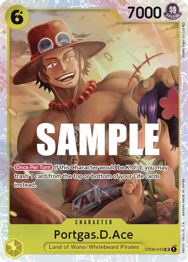 Portgas.D.Ace (foil)
