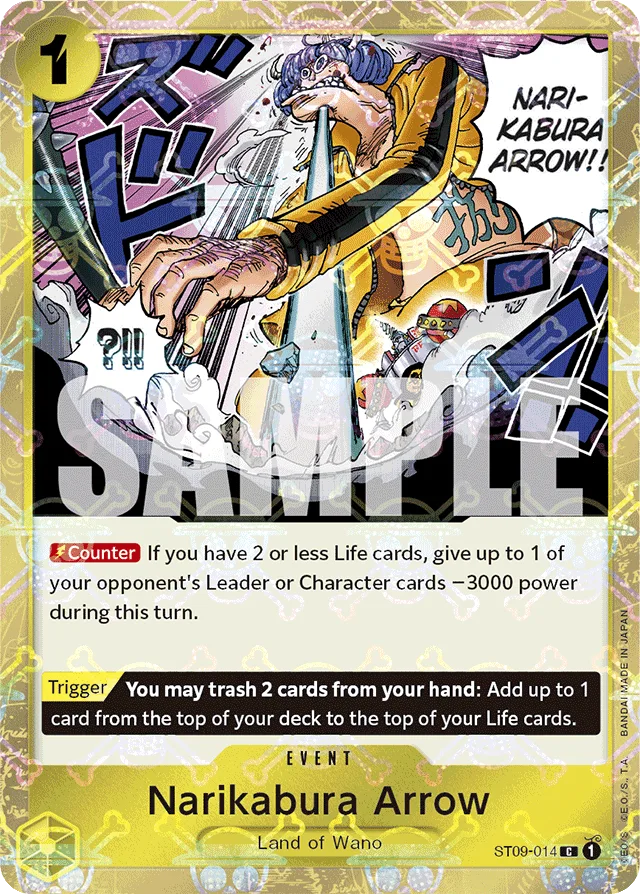 Narikabura Arrow (jollyRogerFoil)
