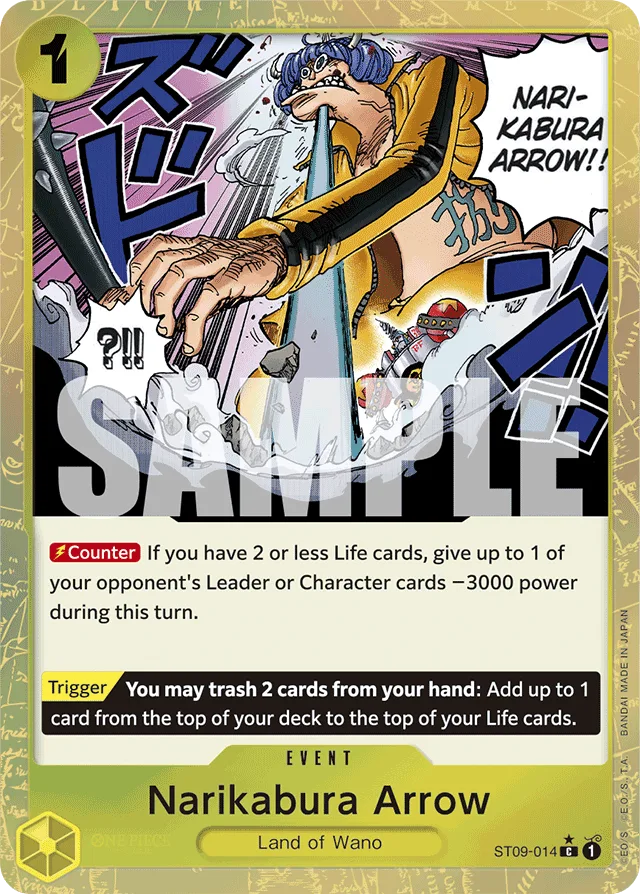 Narikabura Arrow (texturedFoil)