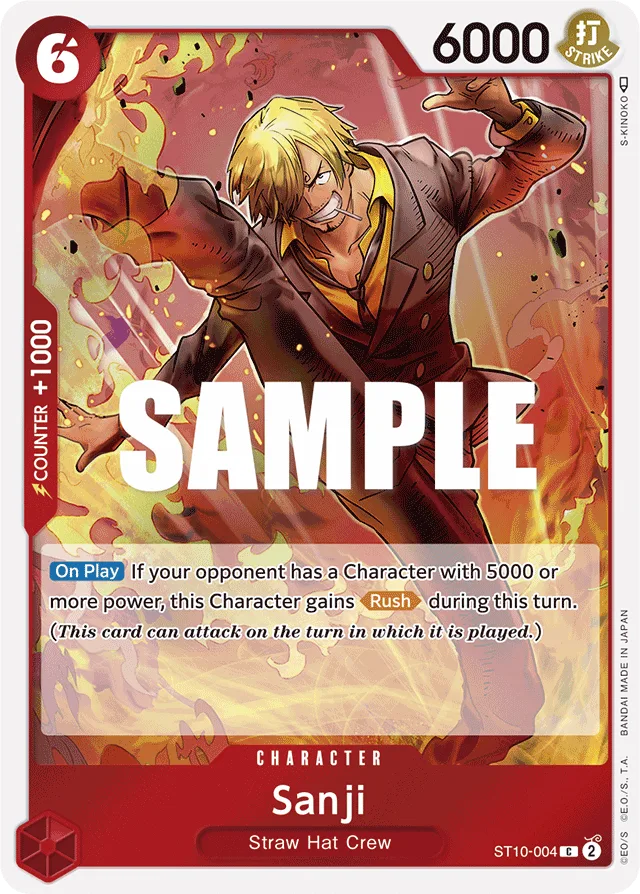 Sanji (foil)