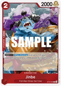 Jinbe (foil)