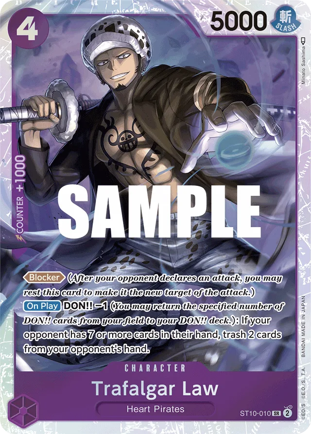 Trafalgar Law (foil)