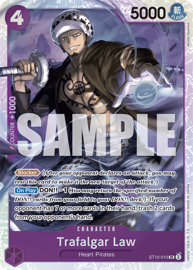 Trafalgar Law (reprint)