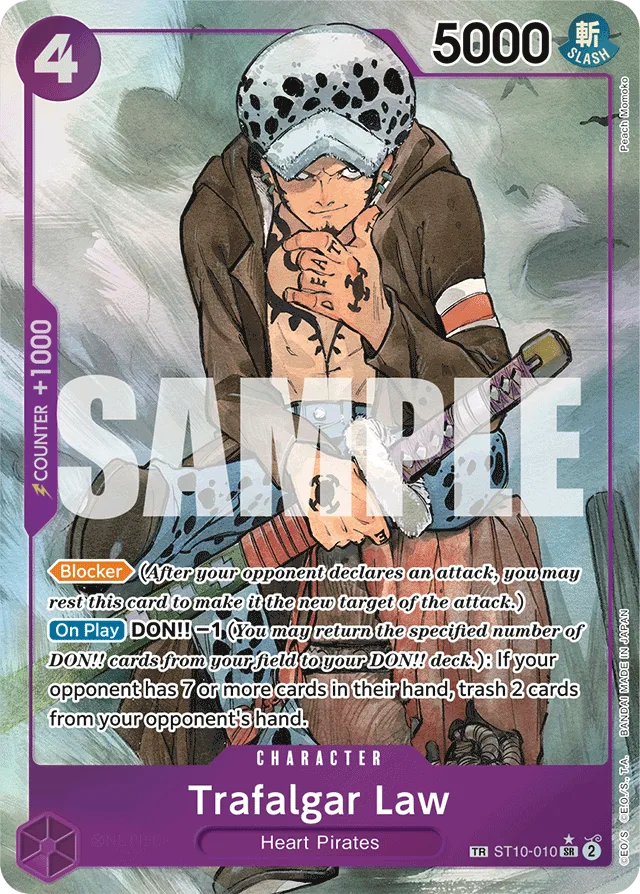 Trafalgar Law (treasureRare)