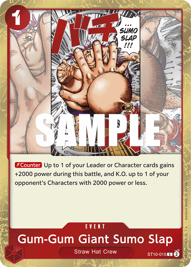 Gum-Gum Giant Sumo Slap (foil)