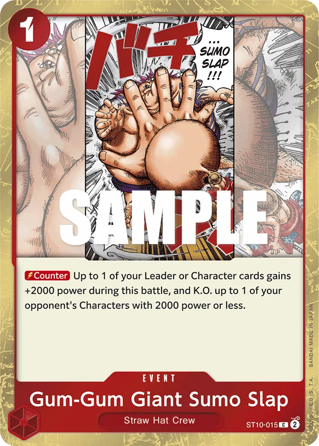 Gum-Gum Giant Sumo Slap (foil)
