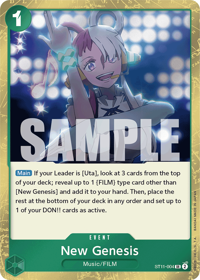 New Genesis (foil)