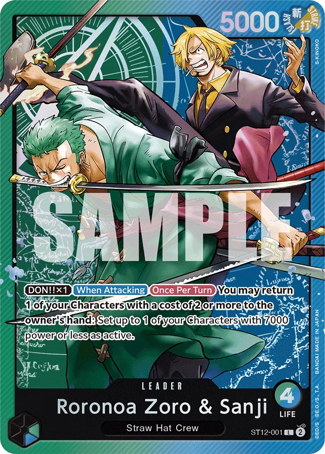 Roronoa Zoro & Sanji (foil)