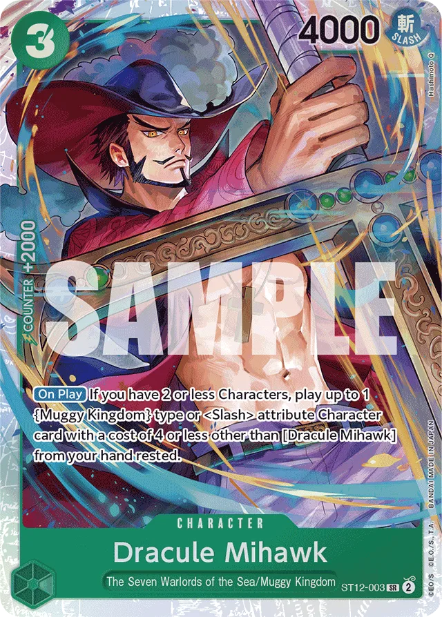 Dracule Mihawk (foil)