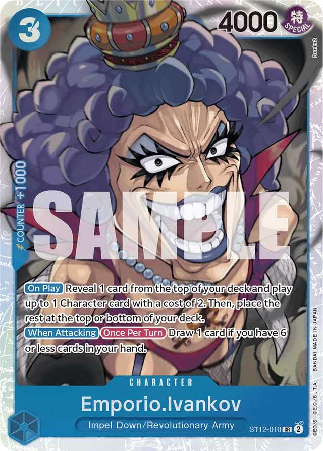 Emporio.Ivankov (foil)