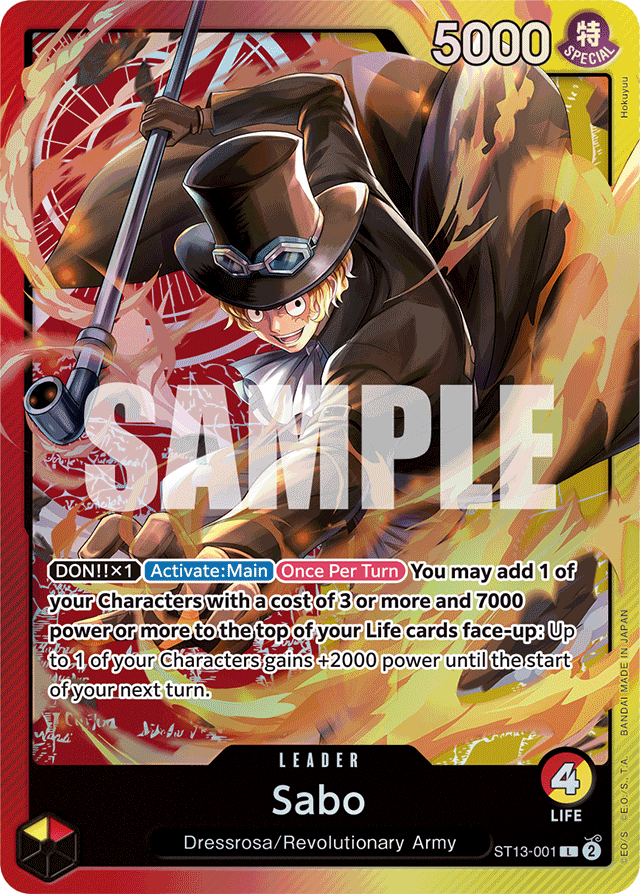 Sabo (foil)