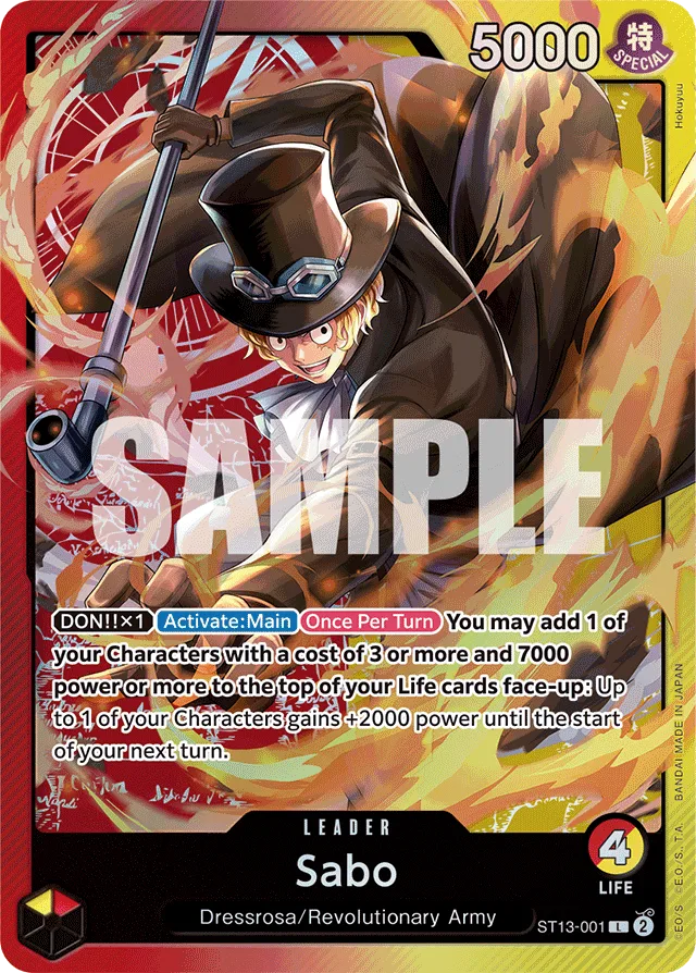 Sabo (foil)