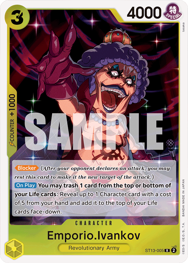 Emporio.Ivankov (foil)