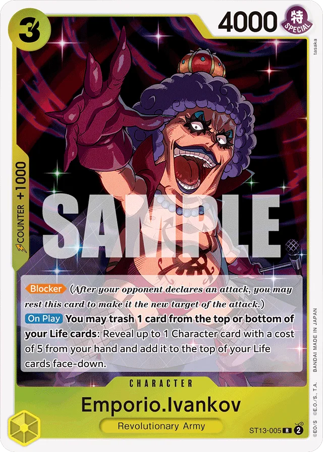 Emporio.Ivankov (foil)