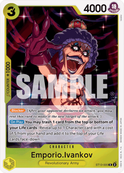 Emporio.Ivankov (foil)
