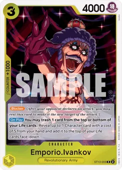 Emporio.Ivankov (foil)