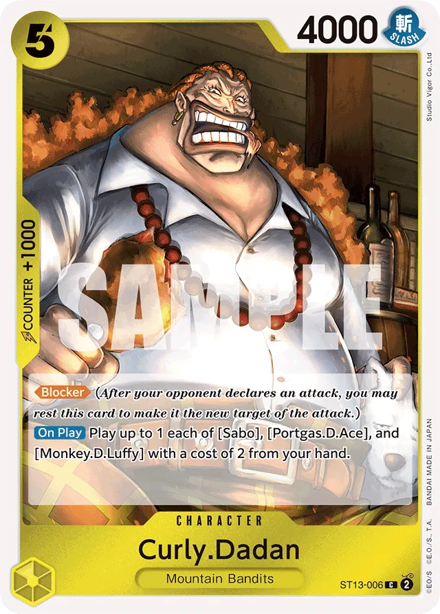 Curly.Dadan (foil)