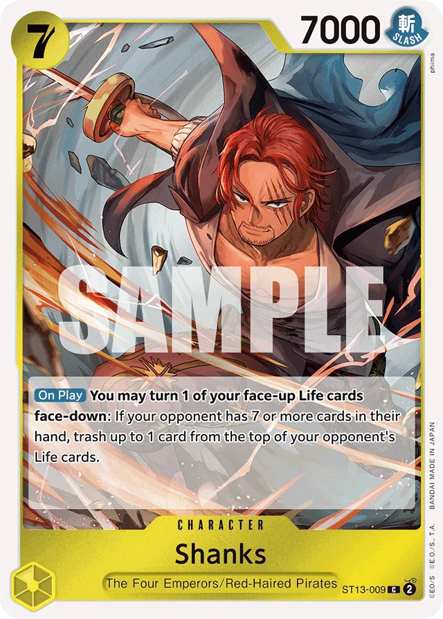 Shanks (foil)