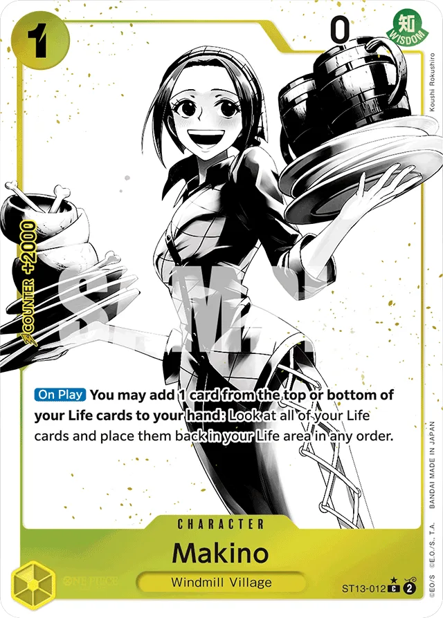 Makino (altArt)