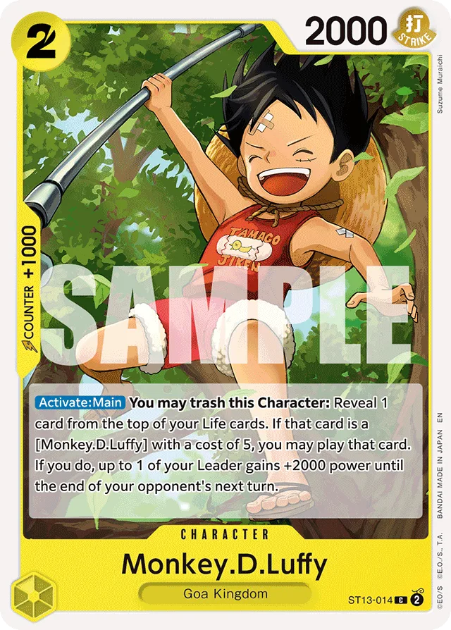 Monkey.D.Luffy (reprint)
