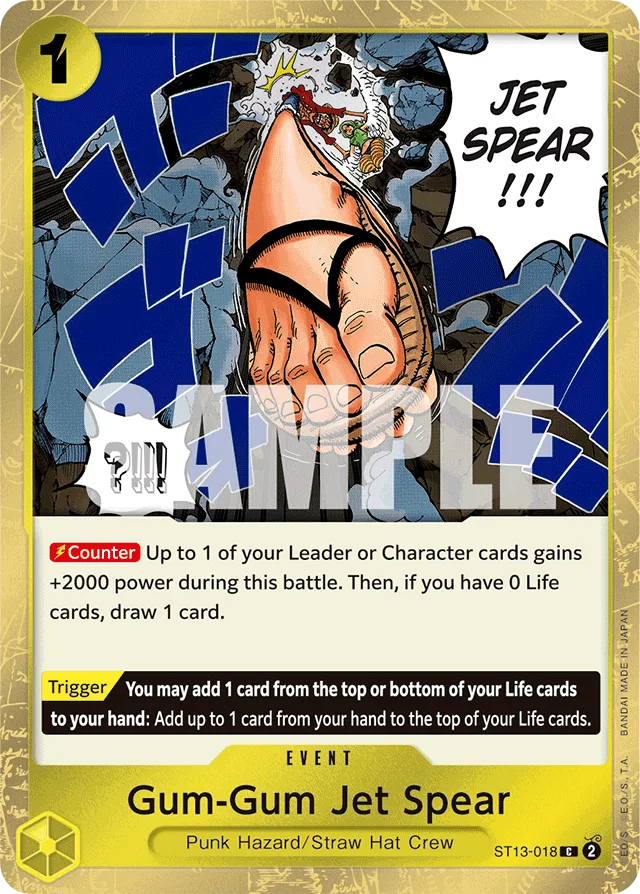 Gum-Gum Jet Spear (foil)