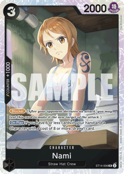 Nami (foil)