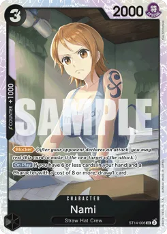 Nami (foil)