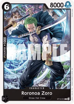 Roronoa Zoro (reprint)