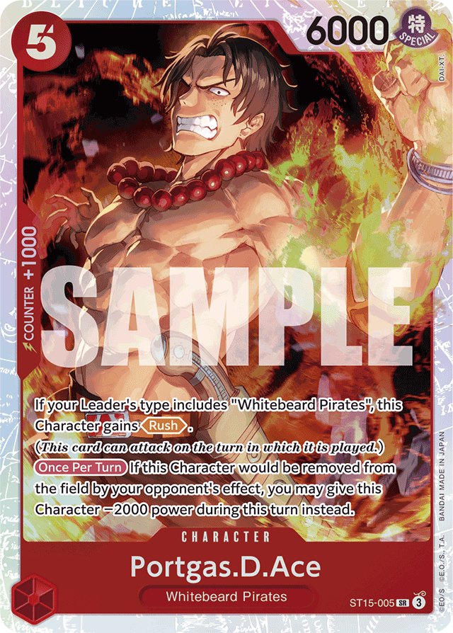 Portgas.D.Ace (foil)