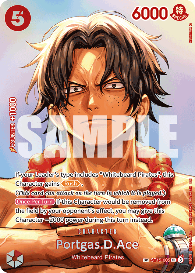 Portgas.D.Ace (specialAltArt)