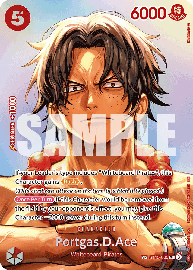 Portgas.D.Ace (specialAltArt)