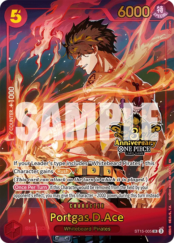 Portgas.D.Ace (thirdAnniversary)