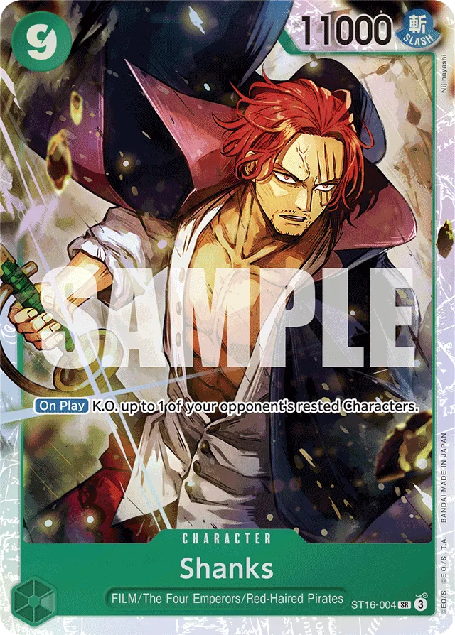 Shanks (foil)