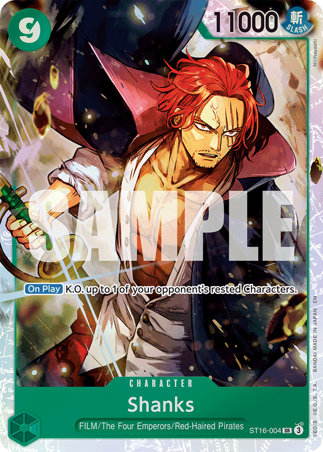 Shanks (reprint)