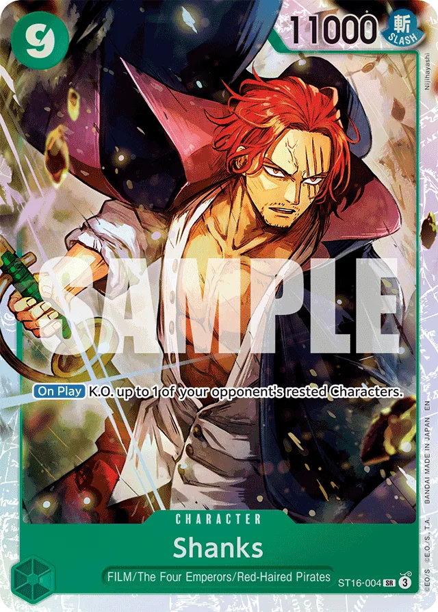 Shanks (reprint)