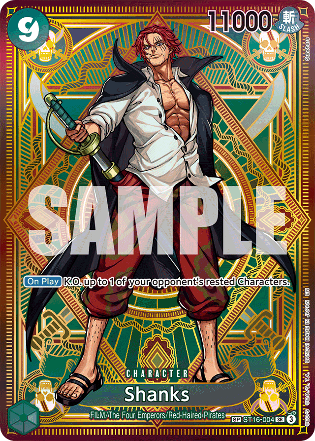 Shanks (specialAltArt)